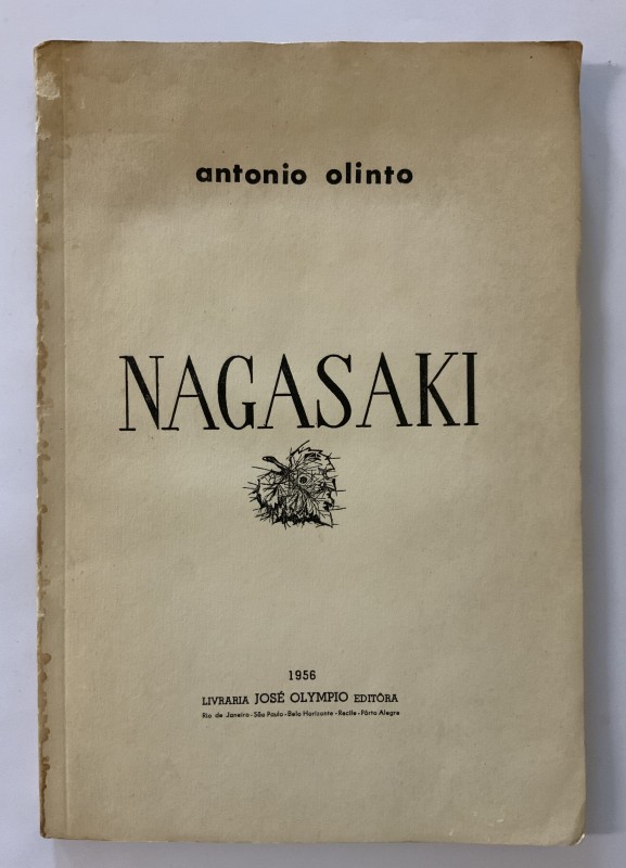 ANSA-BIB-247