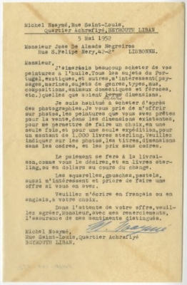 Carta de Michel Noaymé a José e Almada Negreiros