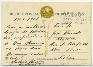 Bilhete postal de António Teixeira de Sampayo a José de Almada Negreiros
