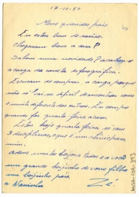 Carta de José Afonso de Almada Negreiros a José de Almada Negreiros 