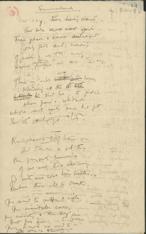 BNP/E3, 31A – 74-74a