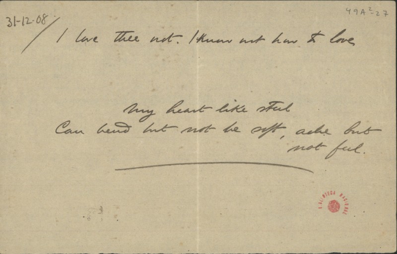 BNP/E3, 49A2 – 27