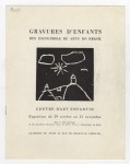 ANSA-BIB-158
