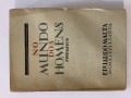 ANSA-BIB-256