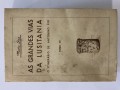 ANSA-BIB-286