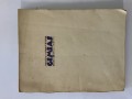 ANSA-BIB-332